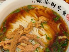 -東茅街茶馆