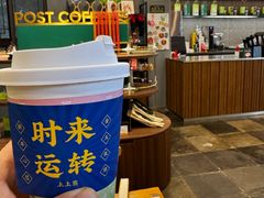 -句容茅山景区