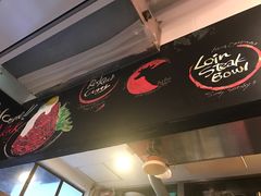 -Red Rock(原宿店)