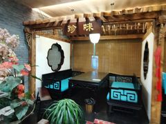 -九炉分座(个园店)