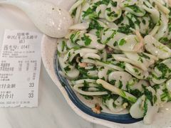 -章氏(车站北路店)