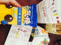 -百年义利(百万庄店)