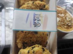 -密约(浦沿店)