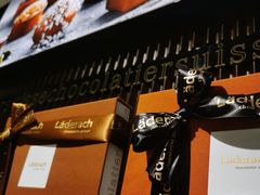 -Laderach 莱德拉(上海环贸iapm店)