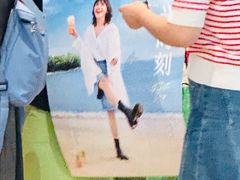 -新奥购物中心
