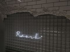 -RWORK·COFFEE(滨江店)
