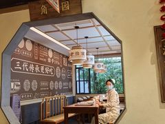 -老淮滨-蚌埠非遗小吃(淮河路店)