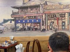 -聚首堂·特色小吃·肘子(什刹海德胜门店)