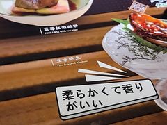 -禾风·海鲜料理自助(玉林店)