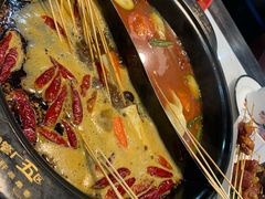 -XiaoJunGan Hotpot 钢管厂五区小郡肝火锅串串香
