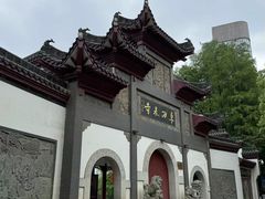 -卓刀泉寺