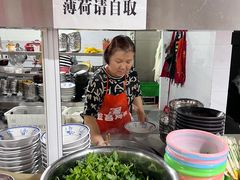 -小倪羊肉米线馆