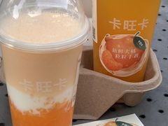 -卡旺卡(合肥步行街韵淮阁店)