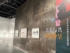 -宁波美术馆