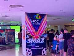 -天幕新彩云国际影城(激光巨幕店)