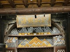 -协同庆钱庄博物馆