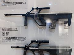 -轻武器博物馆