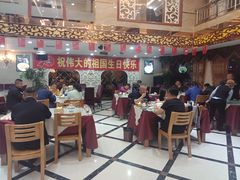 大堂-阿玥凉手抓(宁东中凯中心广场店)