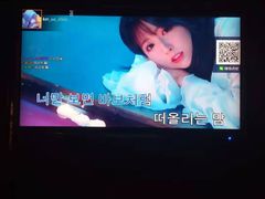 -钱柜音乐会所(罗湖店)