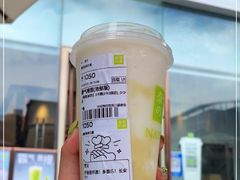 -奈雪的茶(金鹰广场店)