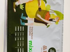 -品利源凉皮(数码广场店)