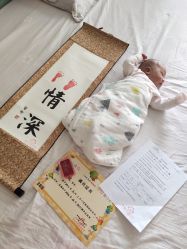 -北京享悦时光月子会所