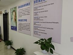 -新航道·雅思托福·Alevel AP·留学考研(光谷校区)