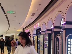 -反斗乐园(领展中心城店)