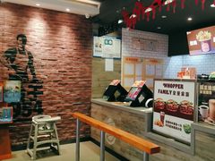-汉堡王(天津鲁能店)