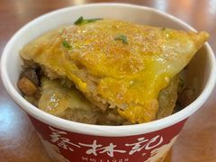 -蔡林记(古田二路店)