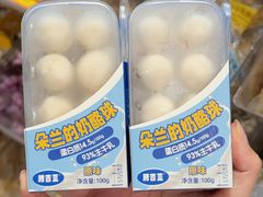 -好奶呀内蒙古甄选(蓝旗街店)