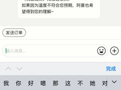 -喜茶(天津滨海万达广场店)