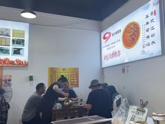 -天全县三土司椒麻鸡餐厅