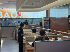 -悦然广场(北滘店)