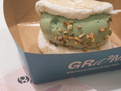 -Gram舒芙蕾(杭州中心店)