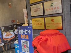 -新侗家食府(蟠桃宫店)