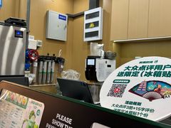 -鲜果时间·果蔬茶(赛格负二层店)