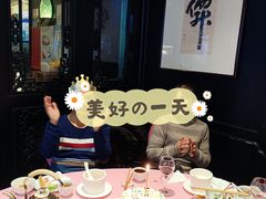-誉八仙酒楼(静安大悦城店)
