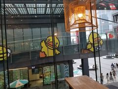-去茶山(新光里店)