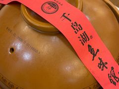-千岛湖鱼味馆(十字街总店)