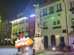 -五矿哈施塔特文旅小镇