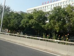 -北京联合大学(北四环校区)