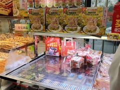 -味多美蛋糕(新和平里店)