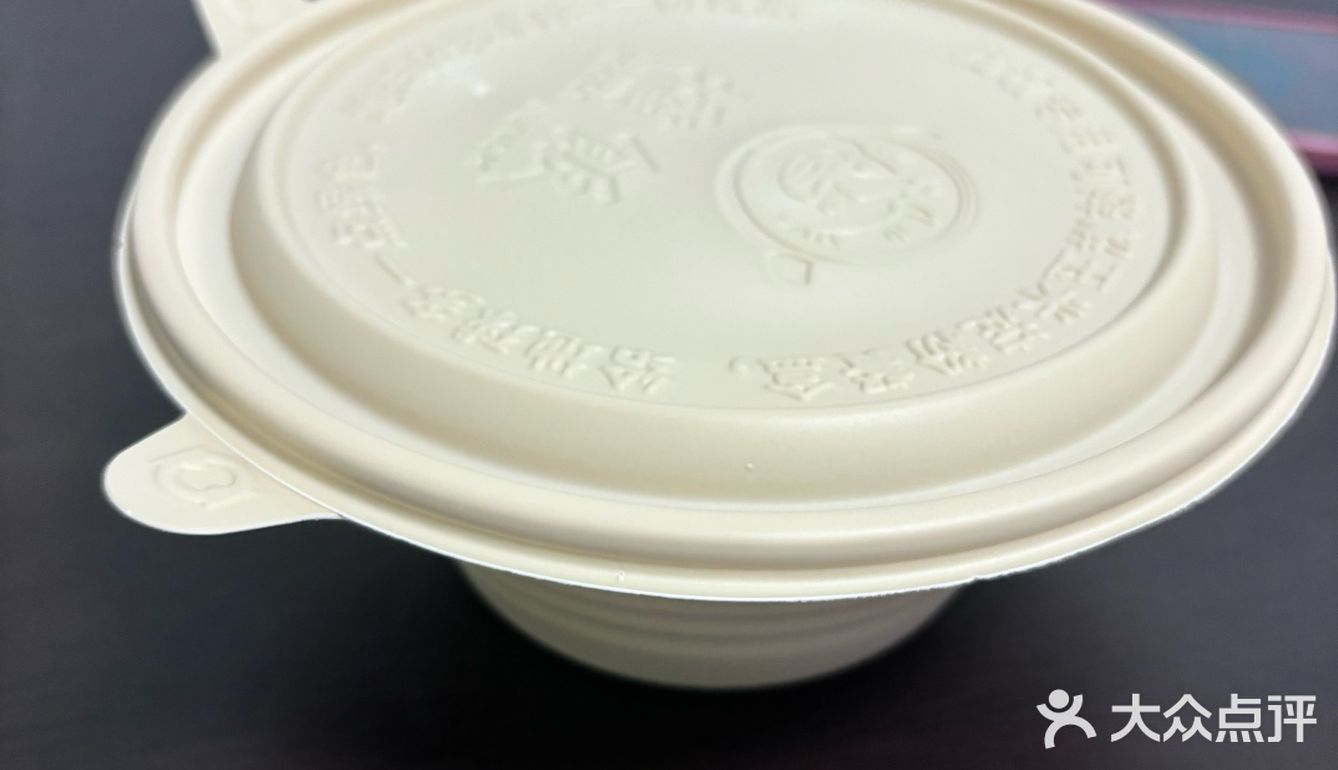快手外卖牛肉饭 家常味十足