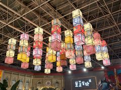 -凯德广场(学府店)