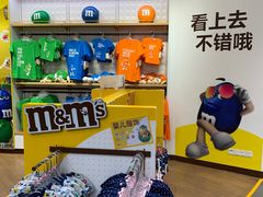 -m豆巧克力世界(上海世茂广场店)