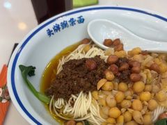-程胖娃重庆小面(嘉禾金铂店)