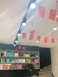-吉艺心专业美发造型