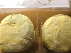 太阳饼-阿吉仔(大元路店)