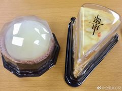 -迦南·甜品蛋糕(传媒店)